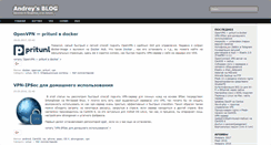 Desktop Screenshot of andrey.org